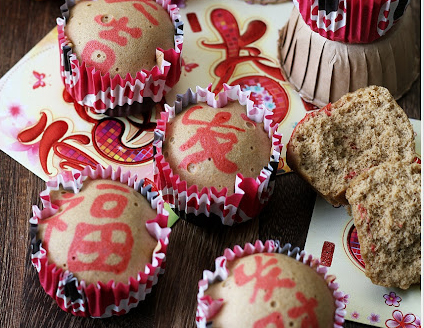 JapaneseSteamedCupcakes